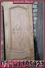 ابواب خشب Home Decor Cairo Egypt Facebook 1 610 Photos