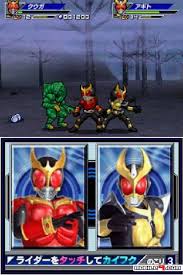 Kamen rider fight 1.2 latest version xapk (apk + obb data) by xe.1122 apps for android free online at apkfab.com. Download All Kamen Rider Rider Generation Android Games Apk 4524235 Monster Card Battle Strategy Fantasy Rally Racing Anime Adventure Action Mobile9