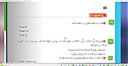 Image result for ‫دانلود حل تمرین کتاب طراحی الگوریتم نیپولیتان‬‎