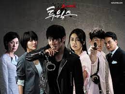투윅스 / two weeks chinese title: Two Weeks Korean Drama Asianwiki