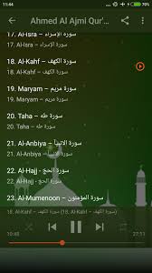Ahmed Al Ajmi Full Quran Mp3 30 Juz For Android Apk Download