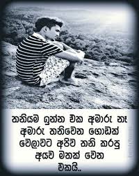 We did not find results for: à¶†à¶¯à¶» à·€à¶¯à¶± Adara Vadan Home Facebook