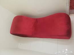 كرسي الحب كنبة العلاقات الزوجية