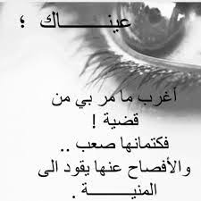 ØµÙˆØ± Ø§Ø­Ø¯Ø« Ø®Ù„ÙÙŠØ§Øª Ù…ÙƒØªÙˆØ¨ Ø¹Ù„ÙŠÙ‡Ø§ ÙƒÙ„Ø§Ù… Ø­Ø²ÙŠÙ† Ø¹Ù„Ù‰ Ø§Ù„Ø­Ø¨ Ø§Ù‚ÙˆÙ‰ ØµÙˆØ± Ù…ÙƒØªÙˆØ¨ Ø¹Ù„ÙŠÙ‡Ø§ ÙƒÙ„Ø§Ù… Ø­Ø²ÙŠÙ† Ø¹Ù„Ù‰ Ø§Ù„Ø­Ø¨ Ø§Ø¬Ù…Ù„ Ø§Ù„ØµÙˆØ±