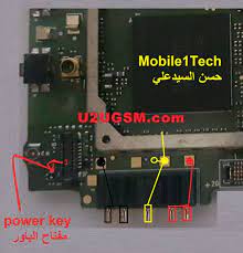 Sony Xperia L Power On Off Key Button Switch Jumper Ways Smartphone Repair Sony Xperia Sony