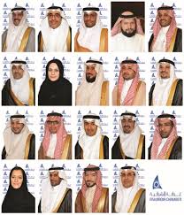 Savesave الطرق التجارية المرابطون for later. ØªÙØ§ØµÙŠÙ„ Ø§Ù„Ø®Ø¨Ø±