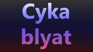 It is extremely rude to say. Was Heisst Cyka Blyat Bedeutung Und Ubersetzung Achtung Nicht Jugendfrei