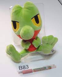 Pokemon Center Treecko Geckarbor Arcko Oa Plush Doll With The Bonus Item Pokemoncenter Pokemon Pokemon Dolls Deadpool Pikachu
