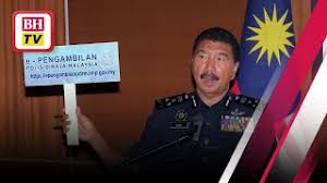 Bagi calon lepasan stpm/setaraf dan lepasan spm/setaraf. Pdrm Longgar Syarat Kemasukan Bukan Bumiputera