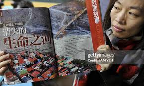 8.881 Hsiao Stock Photos, High-Res Pictures, and Images