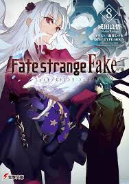 Fate/strange Fake - 萌娘百科万物皆可萌的百科全书