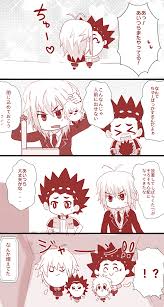 This brings back some memories and i am happy about that. Pin On Beyblade Burst Characters