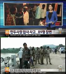 탱크 목사 홍민기 목사(라이트하우스 무브먼트 대표) ㅣ새롭게하소서새롭게하소서cbs. ì¸ë„ ížŒë'ì‚¬ì› ì••ì‚¬ ì‚¬ê³  ë‹¤ë¦¬ë¶•ê´´ í—›ì†Œë¬¸ì— ìš°ë¥´ë¥´ ê²°êµ­ í•œê²½ë‹·ì»´