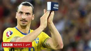 مجموعة إسبانيا والسويد في اليورو. ÙƒØ±Ø© Ø§Ù„Ù‚Ø¯Ù… Ø§Ù„Ù…Ù†ØªØ®Ø¨ Ø§Ù„Ø³ÙˆÙŠØ¯ÙŠ ÙŠØ¯Ø¹Ùˆ Ø¥Ø¨Ø±Ø§Ù‡ÙŠÙ…ÙˆÙÙŠØªØ´ Ù„Ù„Ø§Ù„ØªØ­Ø§Ù‚ Ø¨ØµÙÙˆÙÙ‡ Ù…Ø¬Ø¯Ø¯Ø§ Bbc News Ø¹Ø±Ø¨ÙŠ