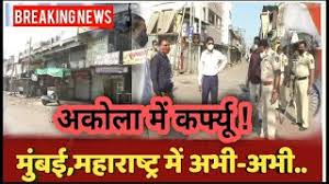 Mumbai news live today 12 november 2020 mumbai news live today hindi maharashtra news live hindi mumbai news. Free Download Agadir Bombay News Jiorockers