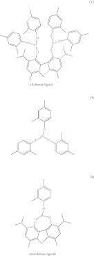 This article is about ligands in inorganic chemistry. Us9687835b2 Composition For Improved Nickel Ligand Solubility Google Patents
