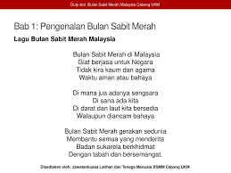 Jelajahi koleksi masyarakat bulan sabit merah malaysia, logo, palang merah internasional dan gerakan bulan sabit merah gambar logo, kaligrafi, siluet kami yang luar biasa. Pengenalan Bulan Sabit Merah Ppt Download