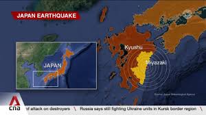 Japan Issues Historic Alert Over Potential 'Nankai Trough Megaquake'