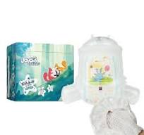 OEM ODM Baby Diaper Pants Custom Wholesale Couche De Bebe ...