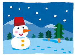 雪景色のイラスト「雪だるまとツリー」 | かわいいフリー素材集 いらすとや