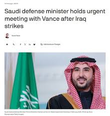 جزییات گفت و گوی اضطراری وزیر دفاع عربستان با جی دی ونس