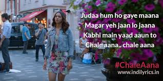Chale Aana De De Pyaar De Song Lyrics With English Translation And Real Meaning Armaan Malik Amaal Malik Kunal Vermaa Ajay Devgan Rakul Preet Hum bande hai pyar ke mange sabki khair apni sabse dosti yaha dilo ke bich khadi jo vo diwar gira de ha dil me soyi soyi aisi pyar ki jot jaga de pyar ho dil me to lagti hai sari duniya pyari ham sari duniya ke. chale aana de de pyaar de song