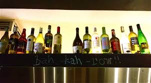 Bah Kah Row Liquor Cabinet Home Decor Liquor
