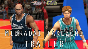 Jul 24, 2013 · nba 2k13 slam dunk + kuroko + space jam mod. Nlsc Forum Kuroko V Slam Dunk Ft Dear Boys Last Update
