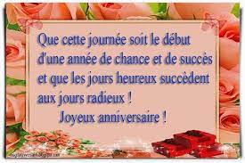 Un Mot Pour Souhaiter Joyeux Anniversaire Elegant Sms D Amour 2018 Sms D Amour Message Joyeu Anniversaire Sms Sms Joyeux Anniversaire Joyeux Anniversaire Texte