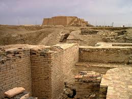 'i hav 2 use slang coz i am tokin 2 lots. Ur A Sumerian City