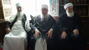 Kadiri tarikatı pir haydar baba (r.a). 8i3tlygq12h Qm