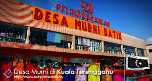 Gelugor kedai kuala terengganu ticket price, hours, address and reviews. Desa Murni Batik Tempat Menarik Di Kuala Terengganu Tempat Menarik