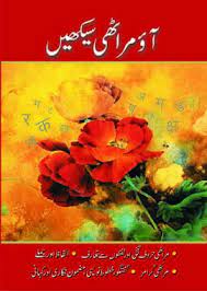 Pin On Pdf Books