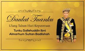 Smk Pinang Tunggal Januari 2018