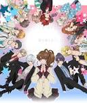 BROTHERS CONFLICT