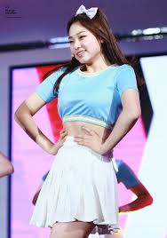 Kang Mina Kim Rapper Pristin