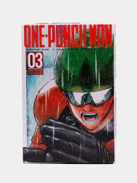 One-Punch Man. Книга 3 / Манга / Комикс купить по цене 779 ₽ в  интернет-магазине KazanExpress