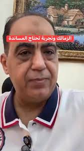 أبوالمعاطي زكي