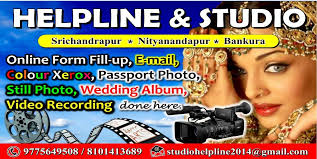 Helpline & Studio