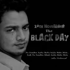 10 November Black Day _ Salim Mohammed _ 10th November Black Day