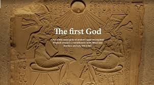 The religious tenets akhenaten espoused in his worship of the aton are not spelled out in detail anywhere. Aton Egyptian God Aten Wikipedia Yesa Sita