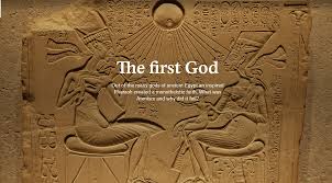 Aton, also spelled aten, in ancient egyptian religion, a sun god, depicted as the solar disk emitting rays terminating in human hands, whose worship briefly was the state religion. Aton Egyptian God Aten Wikipedia Yesa Sita