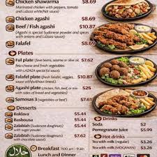 Lazaza Food Truck — Fast food restaurant food truck in Denver, Colorado