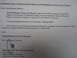 Surat Permohonan Kerja Pensyarah Persoalan N
