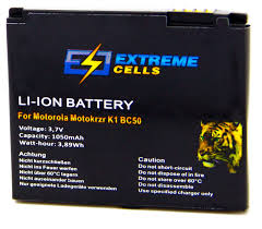 Motorola Z6W Aura R1 ZN200 Accu Battery ...