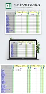 Sistem akaun perniagaan online yang mudah digunakan. Templat Perakaunan Perniagaan Kecil Excel Muat Turun Percuma Spreadsheet 400157108 My Lovepik Com Xls