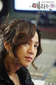 Jang keun suk: 89 Marry Me, Mary!♡ ideas to save today