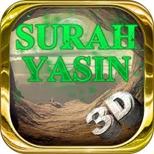 This verse discusses the husband's role as protector and maintainer of his wife and how he should deal with disloyalty on her part. Surah Yasin 3d Free Amazon De Apps Spiele