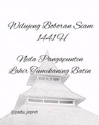 Hari raya idul fitri merupakan salah satu hari libur nasional di indonesia yang bertujuan untuk merayakan berakhirnya bulan puasa ramadhan. Mqrtnbmzb0i1ym