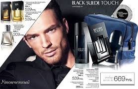 Набор Avon Black Suede Touch за 669 рублей в Санкт-Петербурге